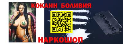 таблы Ликино-Дулёво