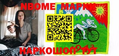 дурь Ливны