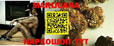 ешки Малгобек