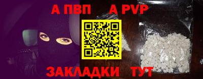 амфетамин Малоярославец