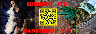 меф Лесосибирск