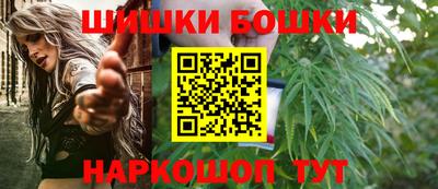 таблы Ликино-Дулёво