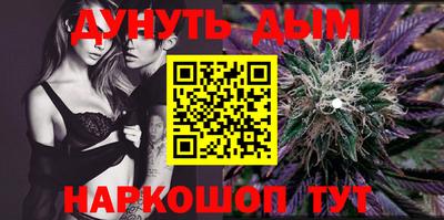 меф Лесосибирск