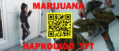 таблы Ликино-Дулёво