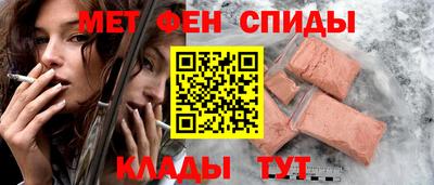 дурь Ливны