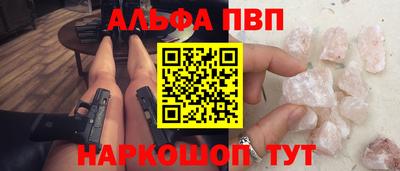 дурь Ливны
