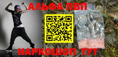 меф Лесосибирск