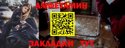 дурь Ливны