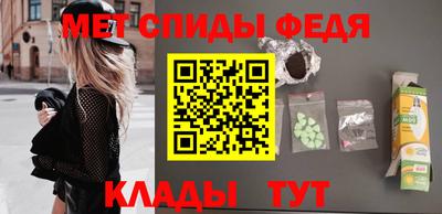 таблы Ликино-Дулёво