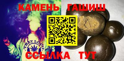 таблы Ликино-Дулёво
