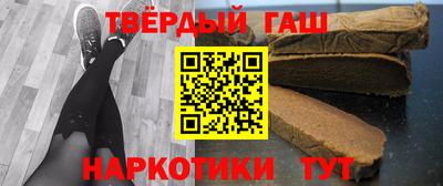 меф Лесосибирск