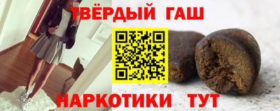 меф Лесосибирск