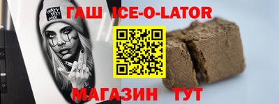 дурь Ливны