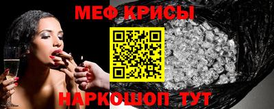 дурь Ливны